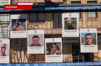 У Коломиї відкрили «Стіну надії». Відео