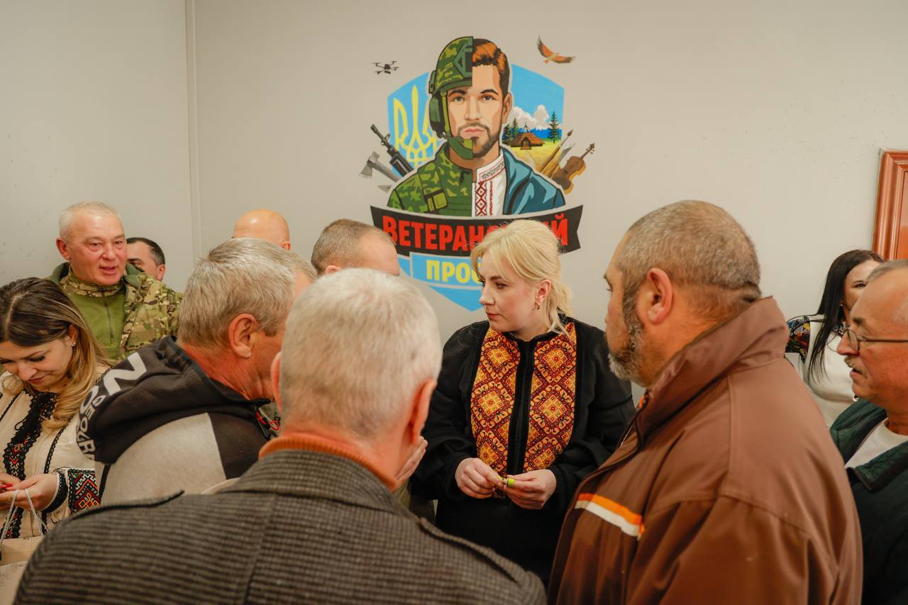 svachn - 14-ий ветеранський простір відкрили на Прикарпатті - rai.ua