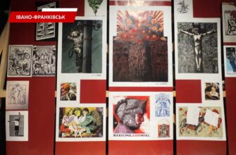 Ілюстратор Максим Паленко презентував свою творчість в Івано-Франківську. Відео