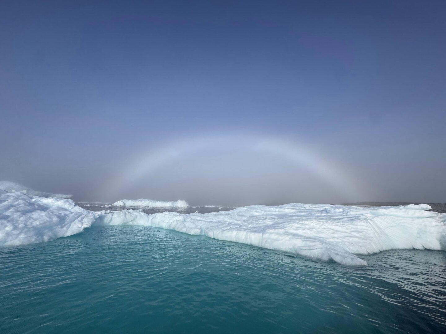 t zh - Веселка буває не лише різнокольоровою, а й білою - rai.ua