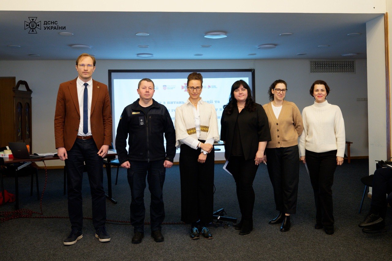 tbyriu - У ДСНС розпочали гендерний аудит за підтримки ООН Жінки - rai.ua