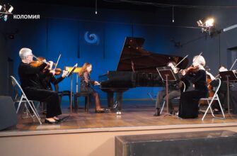 У Коломиї відбувся І Всеукраїнський конкурс виконавської майстерності. Відео