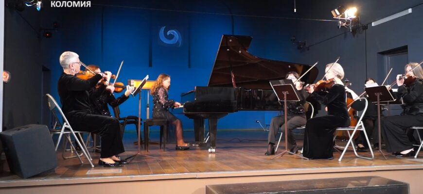 У Коломиї відбувся І Всеукраїнський конкурс виконавської майстерності. Відео