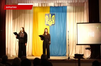 Бурштинська ТГ вшанувала ліквідаторів та жертв Чорнобильської катастрофи. Відео