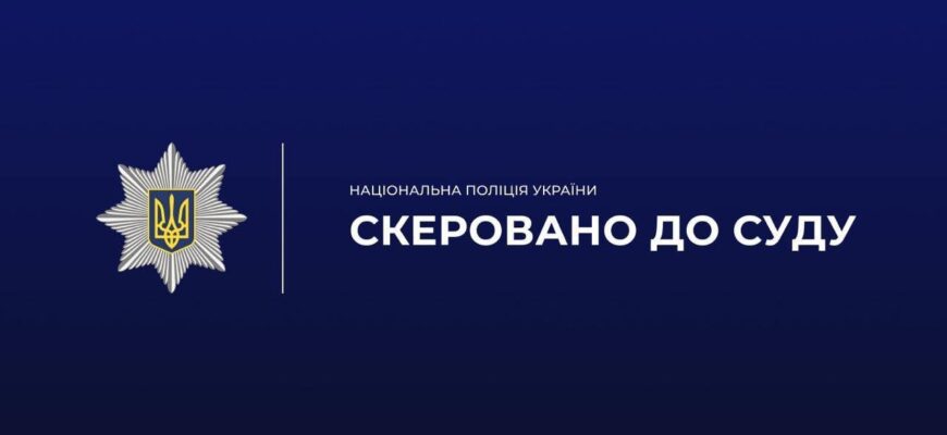 Службова недбалість у лісництві на понад 2,6 млн грн збитків: завершено розслідування