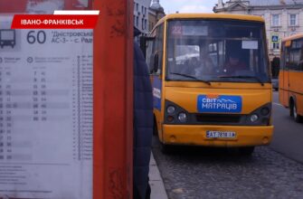 Вартість проїзду у комунальному транспорті зросла до 25 гривень. Відео