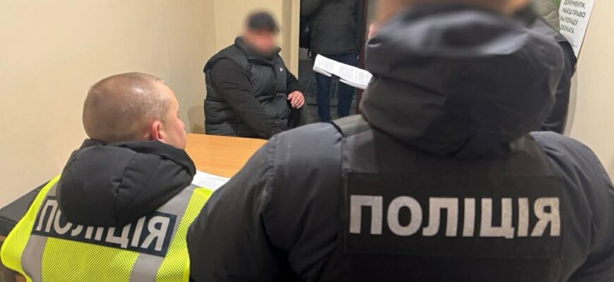 Слідчі завершили розслідування щодо міжрегіональної злочинної організації