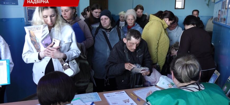 Мешканці Надвірнянської та Пасічнянської громад отримали грошові сертифікати. Відео