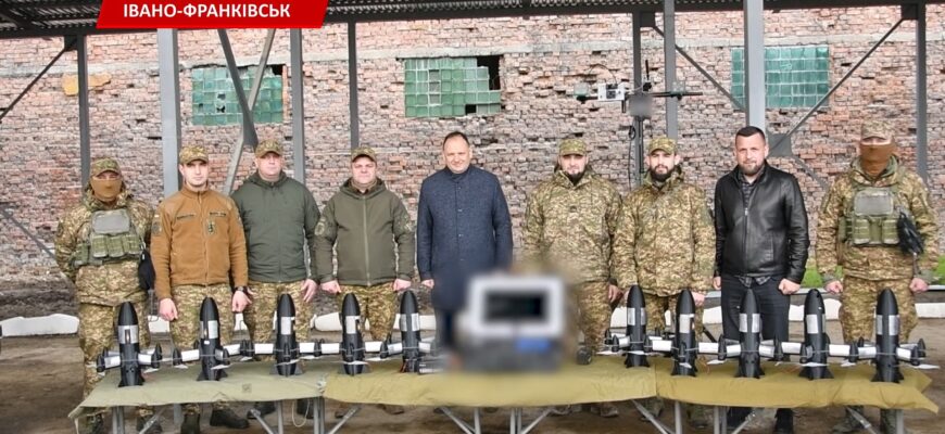 Івано-Франківськ закупив необхідне обладнання для підрозділів ППО. Відео