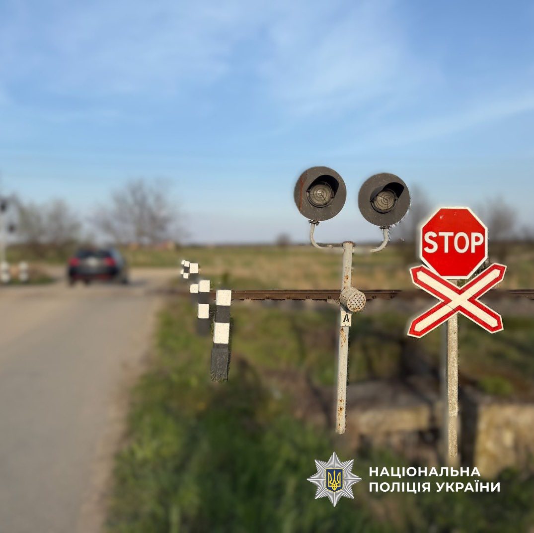 trldshchyr - За добу на Прикарпатті в ДТП травмувалися п’ятеро осіб, серед них - двоє дітей - rai.ua