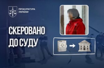Судитимуть жінку, яка вчинила замах на вбивство Сергія Стерненка
