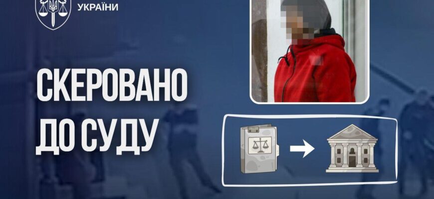 Судитимуть жінку, яка вчинила замах на вбивство Сергія Стерненка