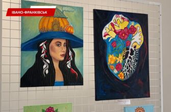 У палаці Потоцьких відкрили художню виставку під назвою "Форма весни". Відео