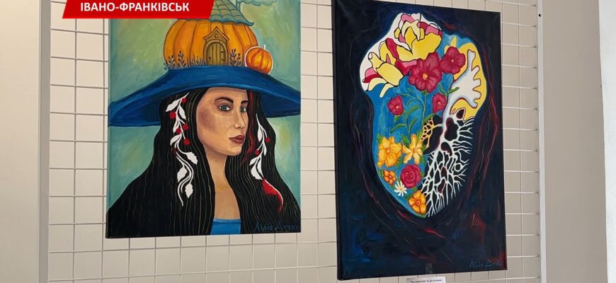 У палаці Потоцьких відкрили художню виставку під назвою "Форма весни". Відео