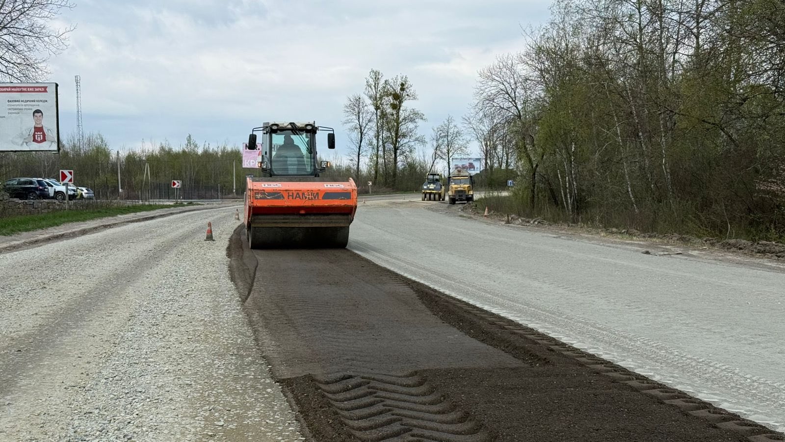 varypchvuo - В області триває активна фаза ремонту автомобільних доріг державного значення - rai.ua