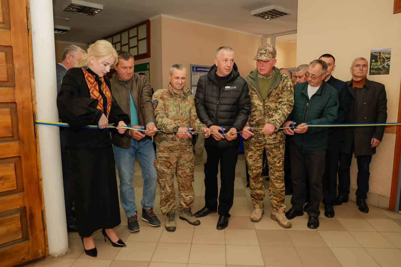 vkainr 1 - 14-ий ветеранський простір відкрили на Прикарпатті - rai.ua