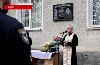 У Косові вшанували пам’ять полеглого правоохоронця Євгена Рубаняка. Відео