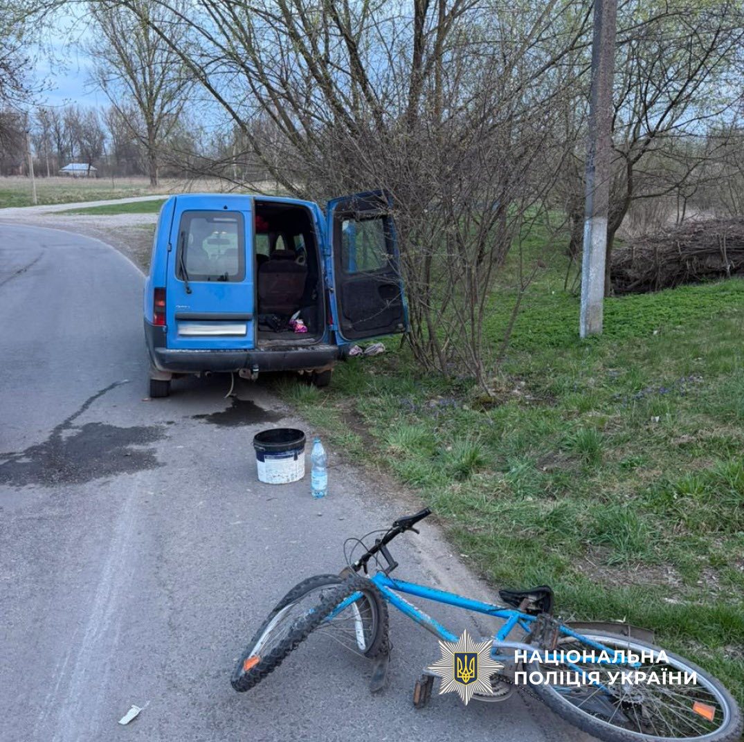 vskavr - За добу на Прикарпатті в ДТП травмувалися п’ятеро осіб, серед них - двоє дітей - rai.ua