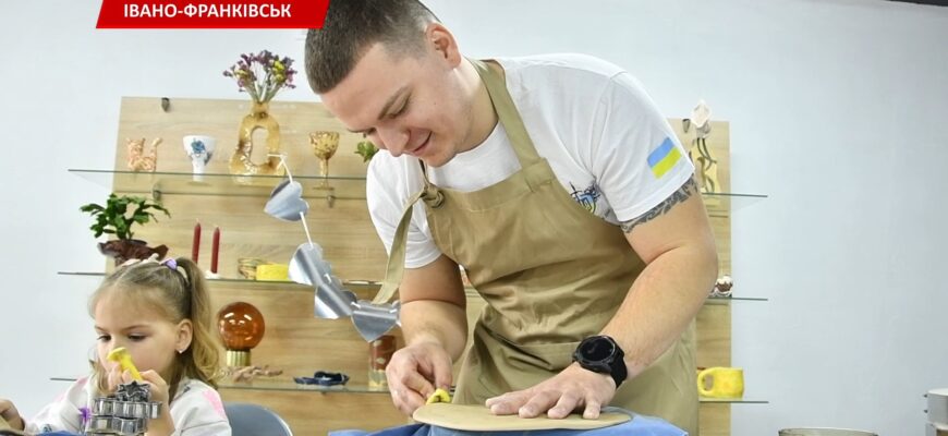 Руслан Марцінків у рамках «бізнес-п’ятниці» відвідав місцеву керамічну студію. Відео
