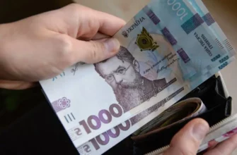 Пенсійний фонд України розпочав фінансування одноразової доплати 1500 грн