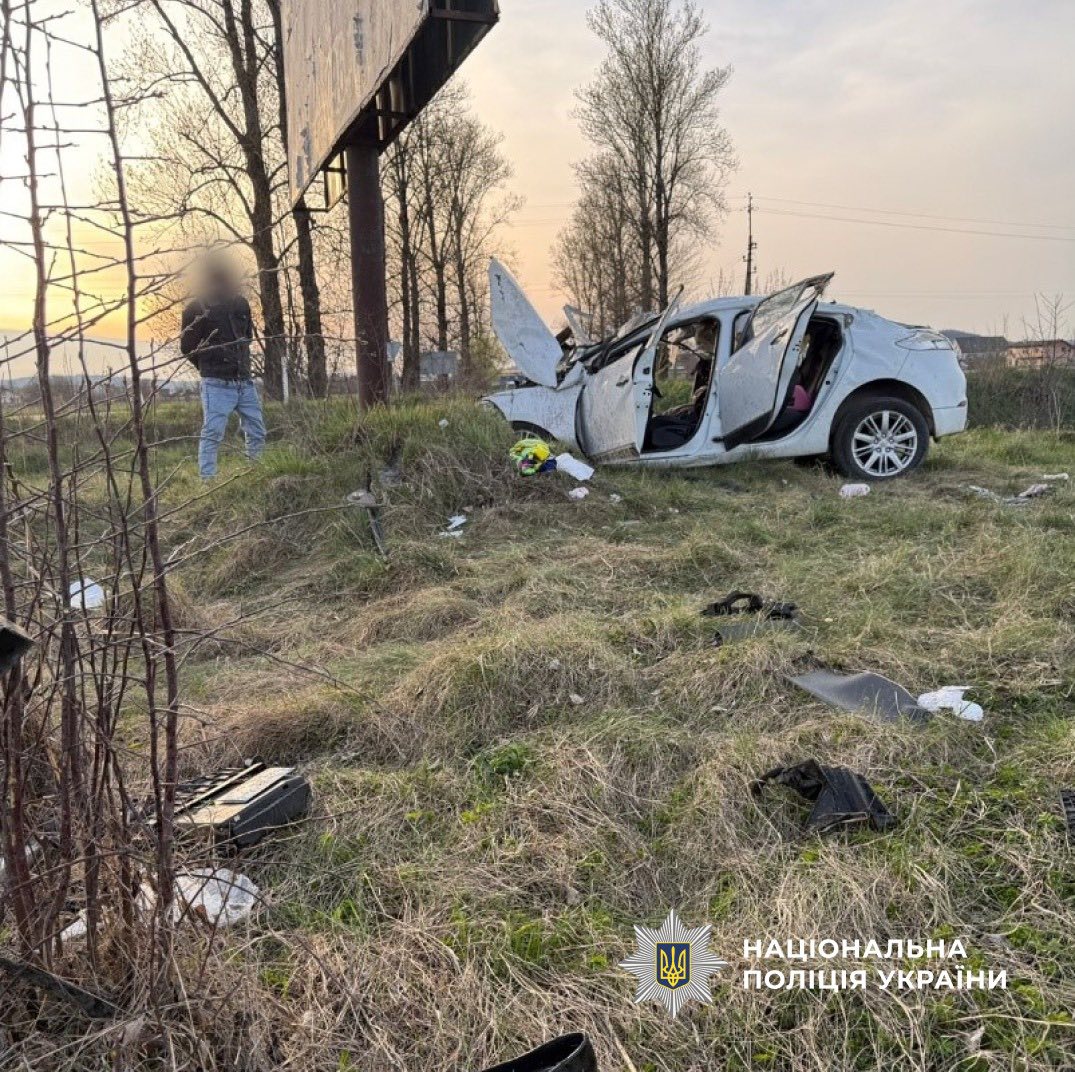 vsyrr - За добу на Прикарпатті в ДТП травмувалися п’ятеро осіб, серед них - двоє дітей - rai.ua