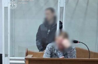 Прикинувся підлітком і зґвалтував дитину: у Києві судитимуть 22-річного чоловіка