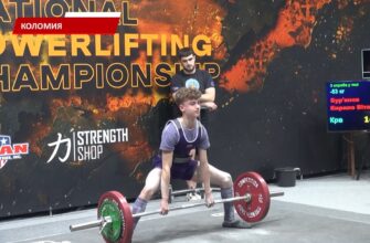 В Коломиї проходить Чемпіонат України із класичного пауерліфтингу. Відео
