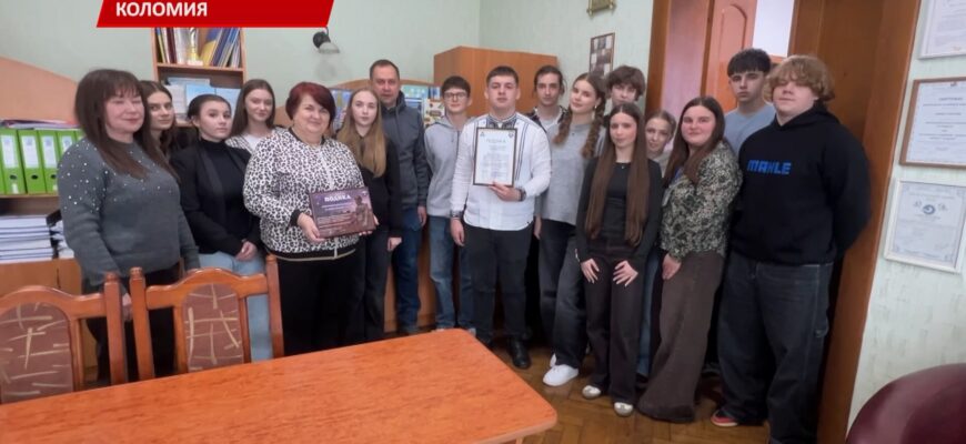 Коломийський ліцей №9 передав 10 ОГШБ 100 тисяч гривень. Відео
