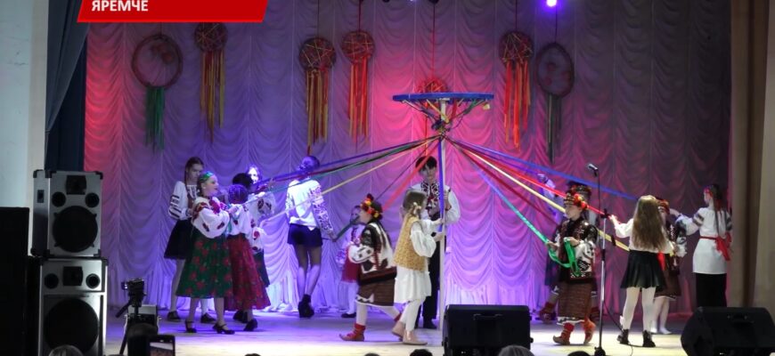 У Яремче пройшов великий концерт та ярмарок. Відео