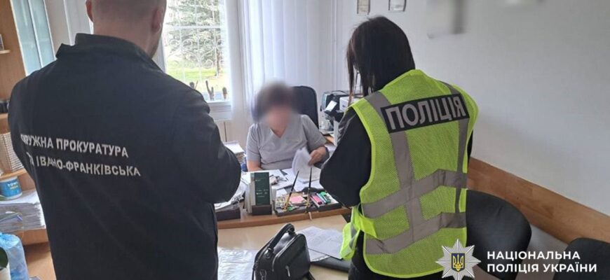 Вносили фіктивні дані про лікування немовлят: затримано колишню директорку медзакладу