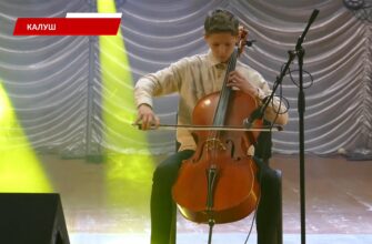 У Калуші стартував традиційний конкурс талантів. Відео