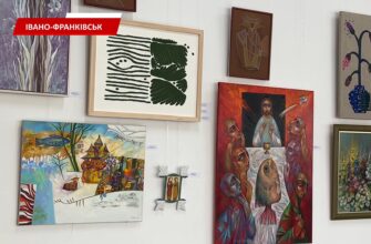 В Івано-Франківську відкрили традиційну виставку під назвою «Великодня». Відео