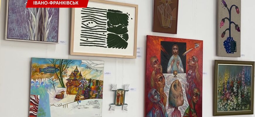 В Івано-Франківську відкрили традиційну виставку під назвою «Великодня». Відео