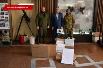 Івано-Франківськ відправив технічний вантаж для бійців 122-ї бригади. Відео