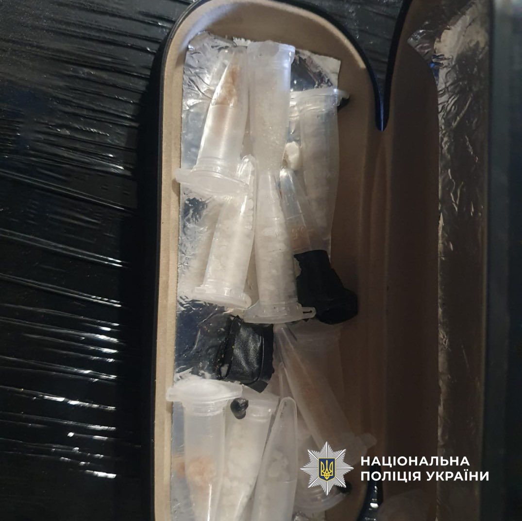 yrms 1 - На Прикарпатті співмешканці збували психотропи через поштомати - rai.ua