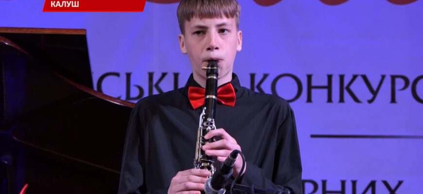 У Калуші відновили конкурс «Концертино». Відео