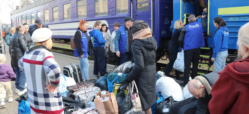 На Прикарпаття прибув евакуаційний потяг з Донецької області