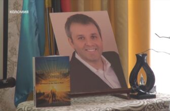 У музеї історії міста Коломиї презентували книгу «Променем сонця». Відео