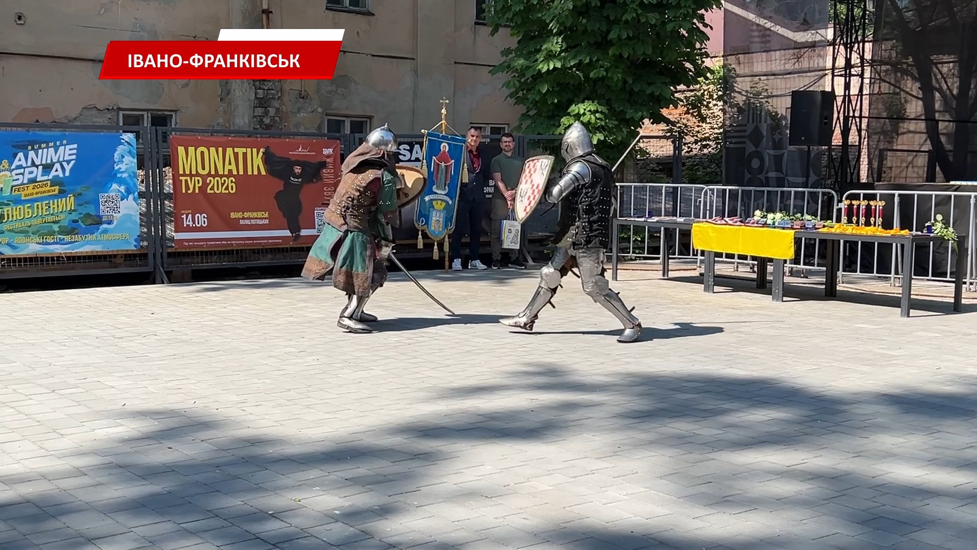 aknichg - В Івано-Франківську провели завершальний етап спортивно-патріотичних змагань. Відео - rai.ua
