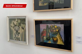 В Івано-Франківську стартувала виставка робіт художника Петра Боєчка. Відео