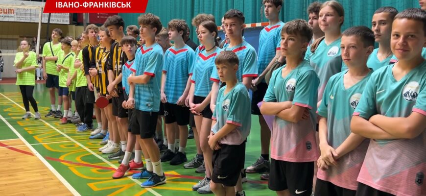 В Івано-Франківську провели фінал обласних учнівських змагань «Надія Нації». Відео