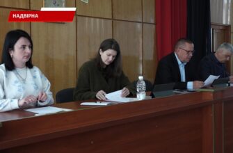 У Надвірній відбулася 52-а сесія міської ради. Відео
