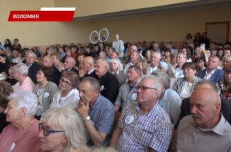 У Коломийському ліцеї №1 відбулася ювілейна 50-а зустріч випускників. Відео
