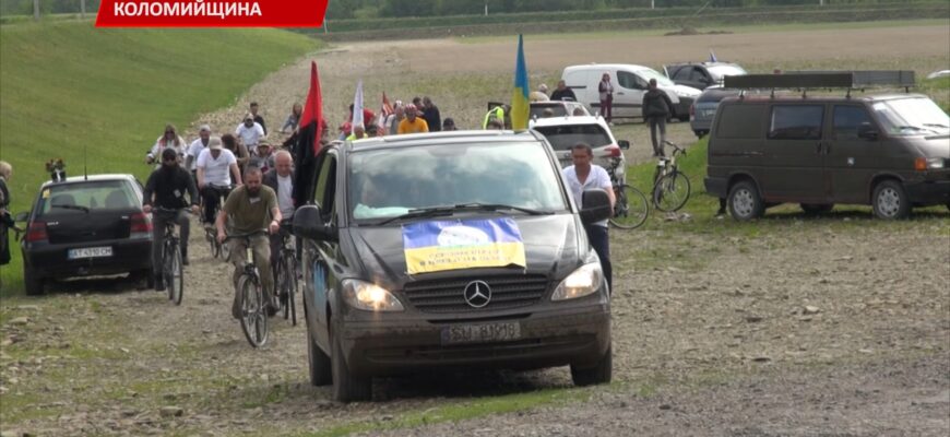 У Трійці, на Коломийщині, провели адаптивний велопробіг. Відео