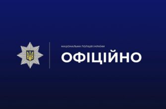 Поліцейські затримали осіб, причетних до інциденту після мирної акції