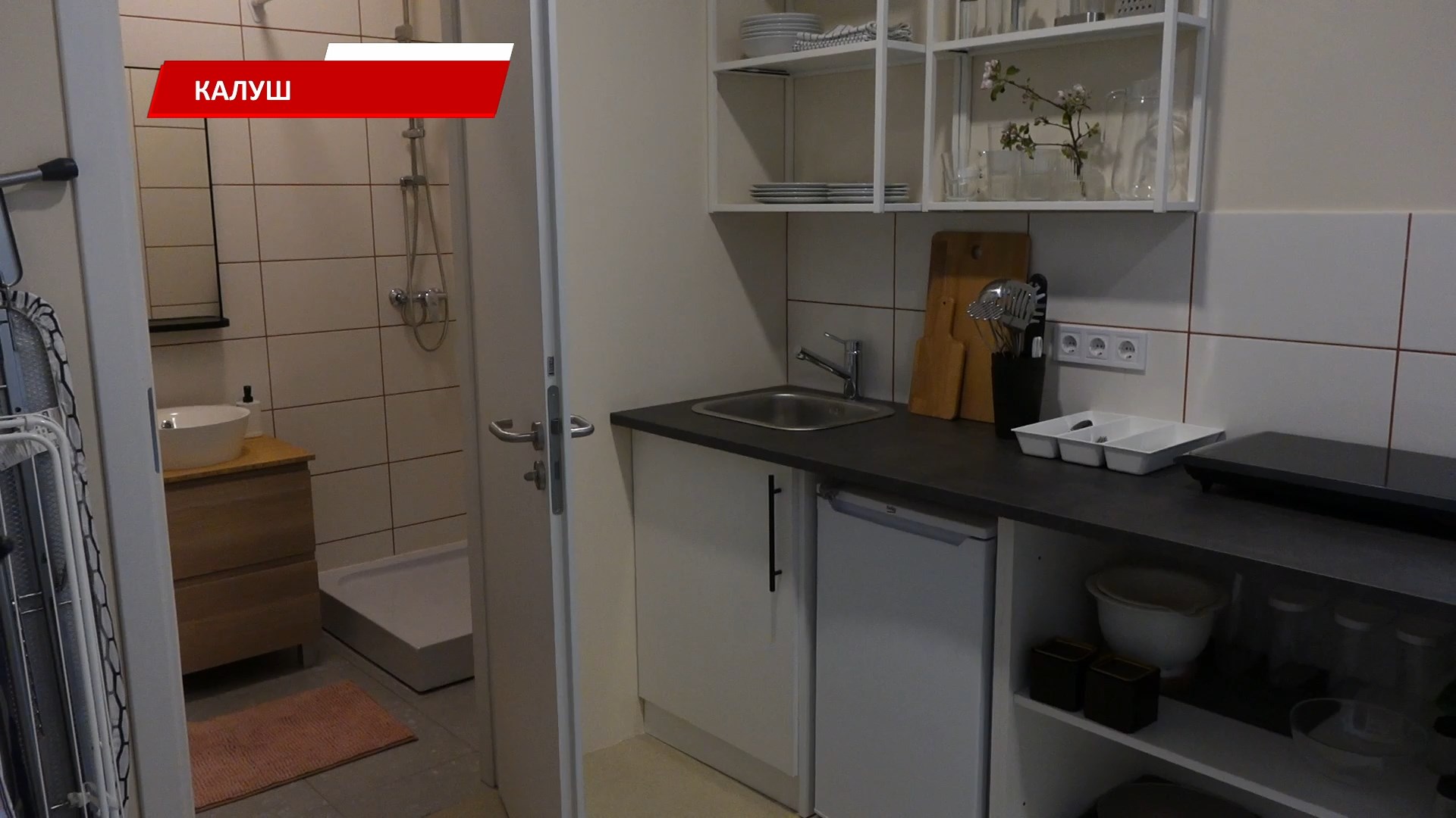 anlvbd - У Калуші відкрили масштабний житловий комплекс для ВПО. Відео - rai.ua