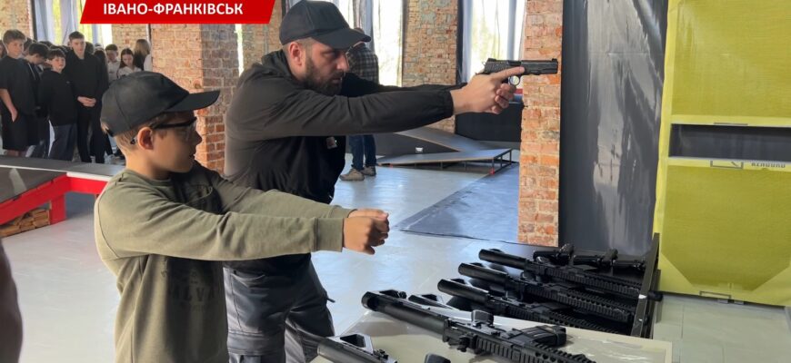 В Івано-Франківську презентували нову спортивно-прикладну дисципліну — «Пневматичний двуган». Відео