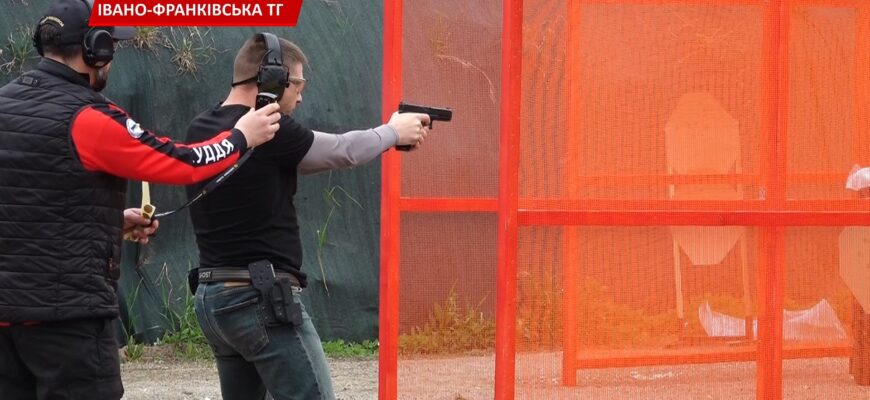 Відбувся перший Чемпіонат області з практичної стрільби з пістолета та PCC. Відео