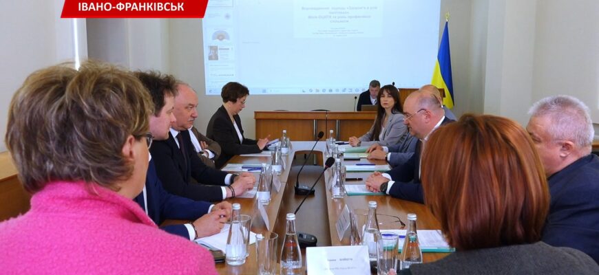В Україні стартував Європейський тиждень громадського здоров’я. Відео