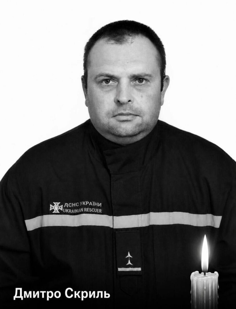 chvoichkl - Полтавщина: внаслідок нічної атаки ворога загинули два рятувальника - rai.ua